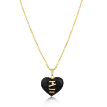 Load image into Gallery viewer, Carved Ebony Stitched Heart Pendant in carved wood by Christina Puchi

